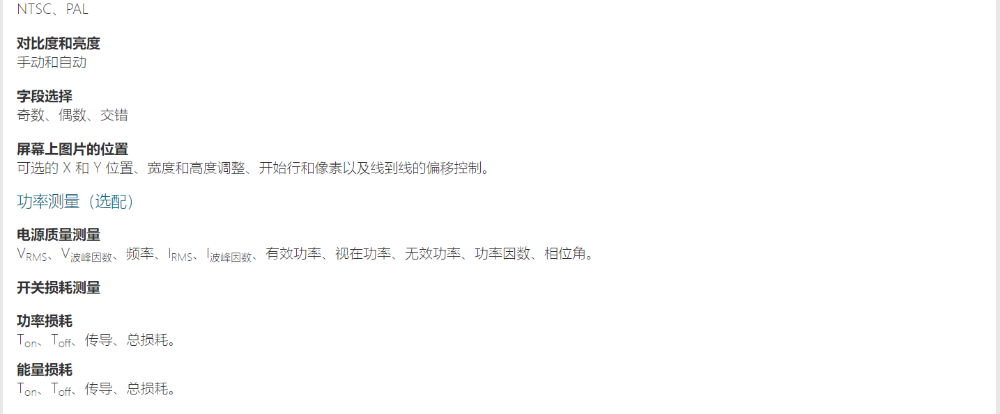 圖片關(guān)鍵詞