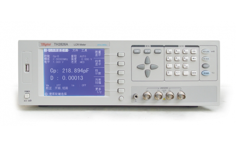 同惠 TH2826A 高頻LCR數(shù)字電橋